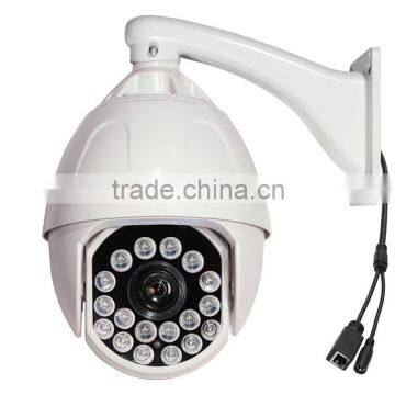 Outdoor 7 Inch Onvif 960P 1.3MP Middle Speed Dome PTZ IP Camera 22X Optical Zoom infrared security alarm system