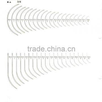disposable surgical needle