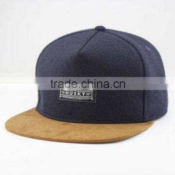 Plain Suede Brim 5 Panel Hat With Woven Patch photo-4