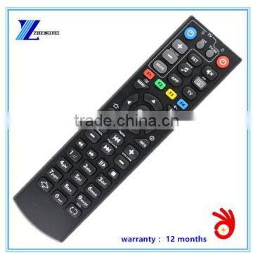 Black Color Replacement Remote Control For Mag250 linux system iptv set top box