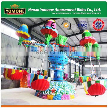 Rotating&lifting family games of rides in amusement park happy jellyfish for sale