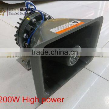 200W us Police Speaker Horn Wholesale Auto Alarm Horn for Car LV200 photo-2