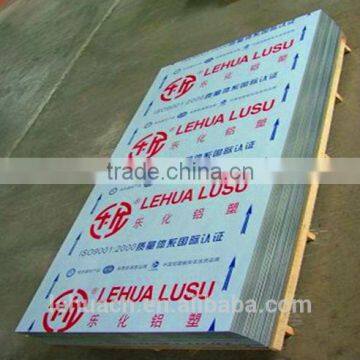 colorful ACP construction material
