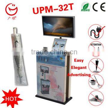 Advertising Type Umbrella Bag Dispenser UPM-32T photo-2