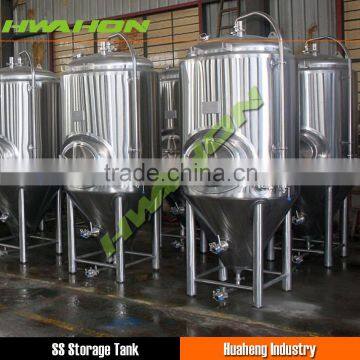 1500L Dimple Jacketed Fermenter