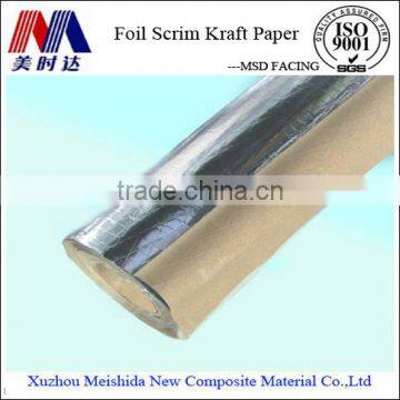 Reflective aluminum foil insulation sheet