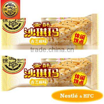 HFC 2703 bulk sachima,flour cake, manchu candied fritter, caramel treats with sesame flavor