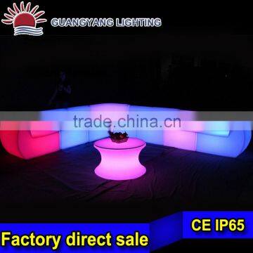 Rechargeable battery RGB 16 color changing plastic led sofa furniture for nightclub