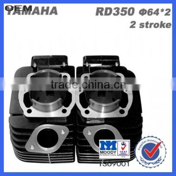 rd350 motorcycle engine part