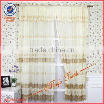 Promotional Wholesale Embossing Plain White Voile Curtains