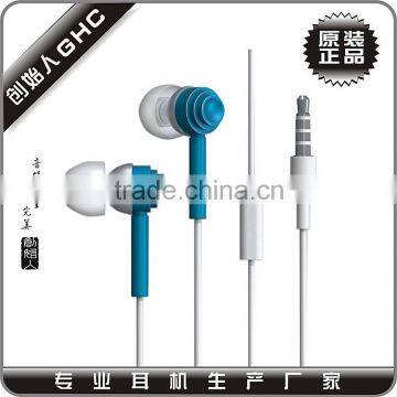 2015 new metal earphone with free sample offered