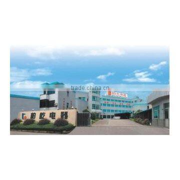 Ningbo Baiyi Electric Co., Ltd.