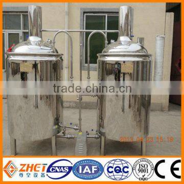 stainless steel beer fermenting equipment/machine
