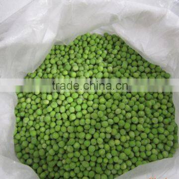 Frozen Peas Green Peas photo-3