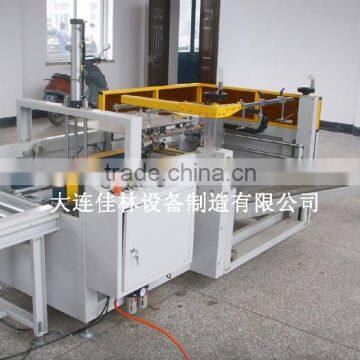 carton erector(bottom nail sealing type)