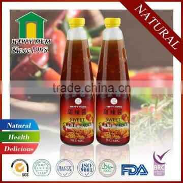 Wholesale Organic Halal Arabic Hot Chili Sauce Brand