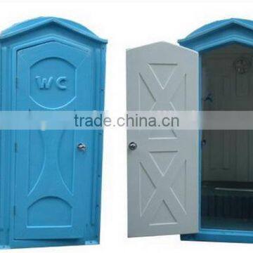 China factory price Best Selling plastic tank mould for toilet