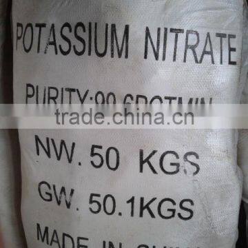 99% Potassium Nitrate Technical Grade or Agriculture Grade Kno3 photo-5
