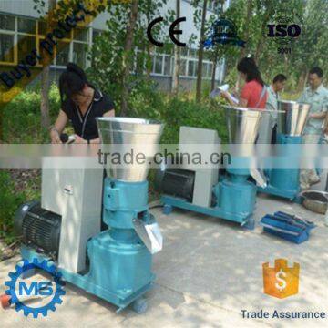 wood pellet mill machine