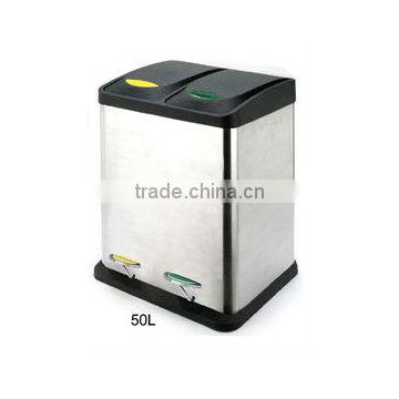 2-compartment Pedal Waste Bin