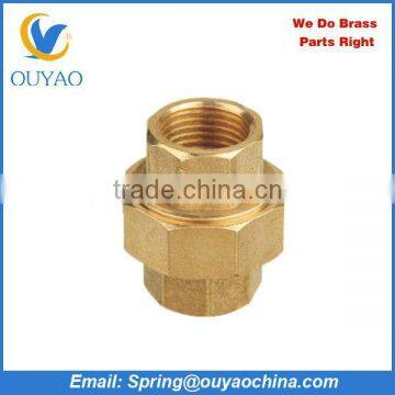 Brass Female Pipe Coupling