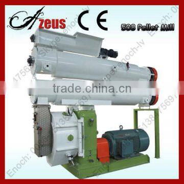 Azeus Brand Shrimp Feed Pellet Mill For Sale ( 0086 15138475697)