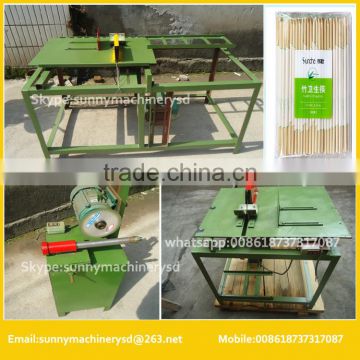 Disposable bamboo round chopstick making machine