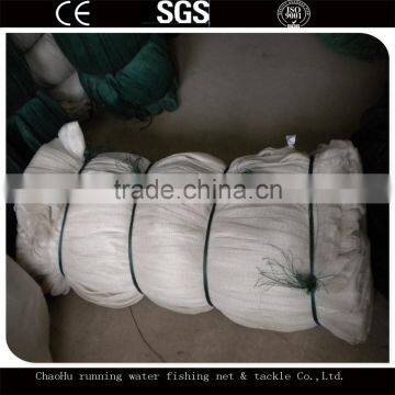 White Drag Fish Netting Material Nylon Multifilament Fishing Nets