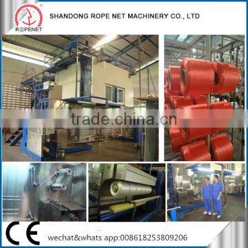 PP Yarn Production Line fdy spinning machine from Shandong Taian Vicky cell:8618253809206/E:ropenet16@ropenet.com