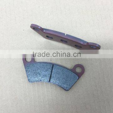 Rear Brake Pads For Buyang 300CC ATV UTV Parts 300cc ATV Brake Assy photo-6