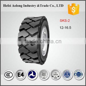 SKS-2 Industrial Tire High quality 12-16.5 Backhoe Tires