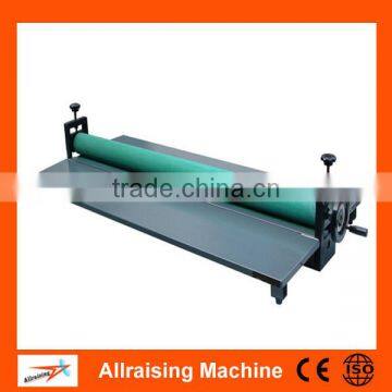 1300 Manual Cold Laminating Machine