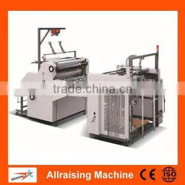 Professional Automatic Board Paper Laminating Machine /Lamination Machine