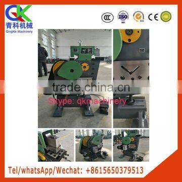 Beam Channel Angle Iron Stamping Shearing Machine photo-6