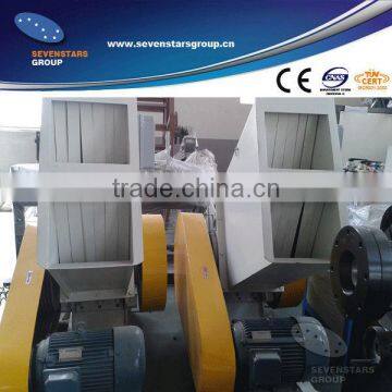 PVC/PE Waste Pipe Crusher Machine