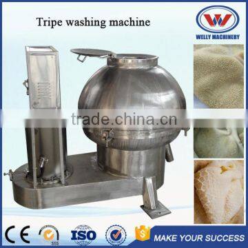 Best price high quality cow/sheep/pig cheap tripe washer for sale