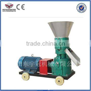 2015 New Fish Feed Pellet Mill, Fish Feed Machine photo-5