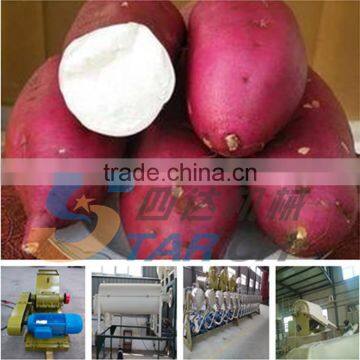 China Factory Supply Competitive Price Sweet Potato Starch Production Line