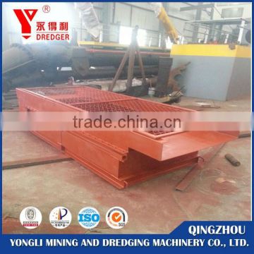 Portable vibrating sluice box for sale