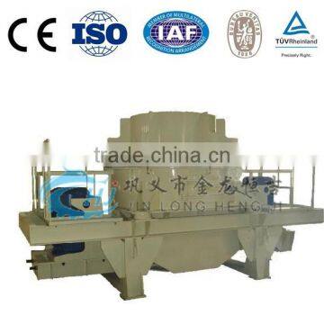 High efficiency sand maker,sand making machine price for sale