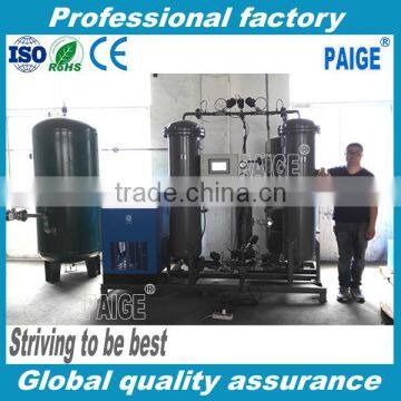 Nitrogen Generator Inflator Machine Brand PAIGE photo-6