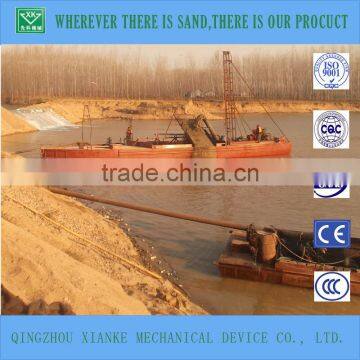 45m3 Auto Sand Suction Hopper Transporter/Barge photo-5