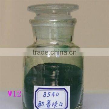 Phthalocyanine Green Pigment B/Phthalocyanine Green Pigment BGS/15:3 photo-3