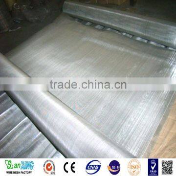 2017 Anping Direct Factory Supply Aluminum Window Screen Mosquito Net photo-2