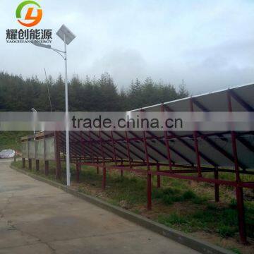 Solar Power System Home 10kw 10kva Solar Energy System photo-2