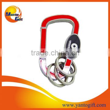 Carabiner with keyring