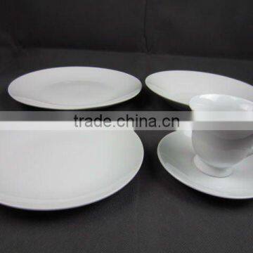 20 pcs white porcelain dinner set