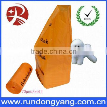 high quality biodegradable produce bags on roll with dog poop bag