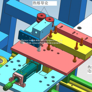 Non Woven Hot Melt Spray Laminating Machine photo-2