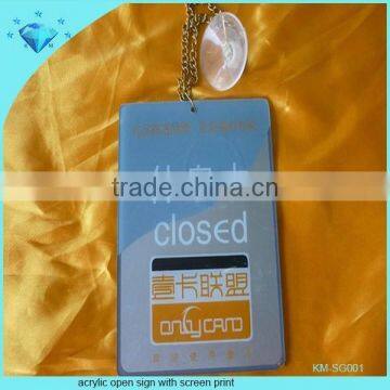 Plexiglass and Perspex Push Pull Sign With Silk-screen Logo Printing photo-6